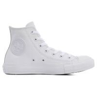 (УЦЕНКА) Кожаные кеды Converse Chuck Taylor All Star 136822 белые